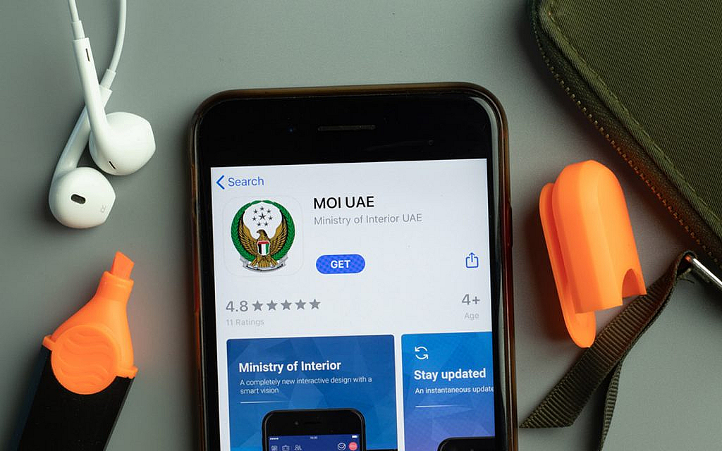 You can renew the driving licence via MoI app