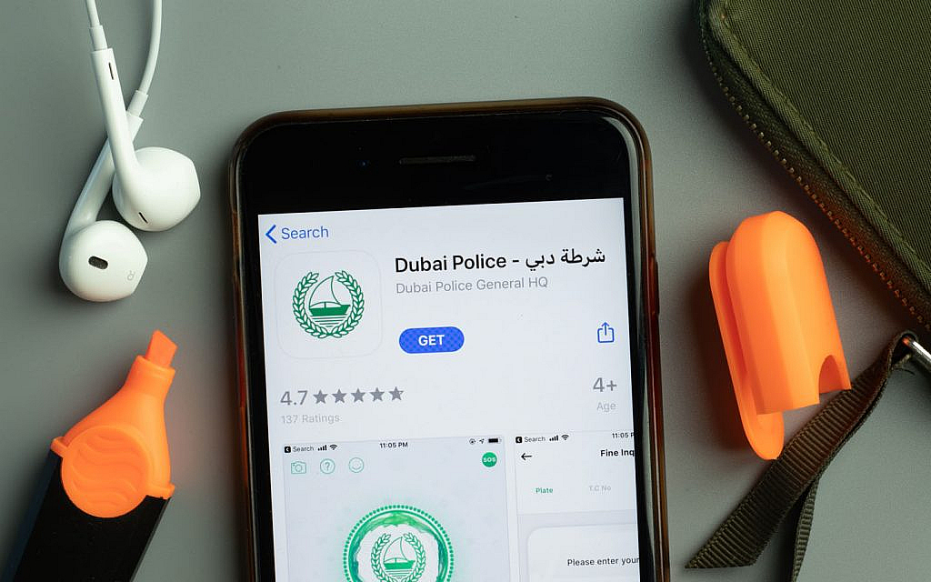 Dubai police app for checking white points in Dubai