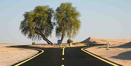 مسار للدراجات الهوائية