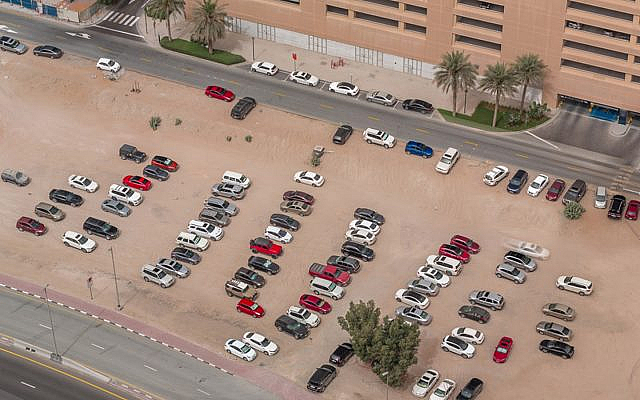 RTA Parking Permit for Senior Emiratis: Process, Fees & More | dubizzle