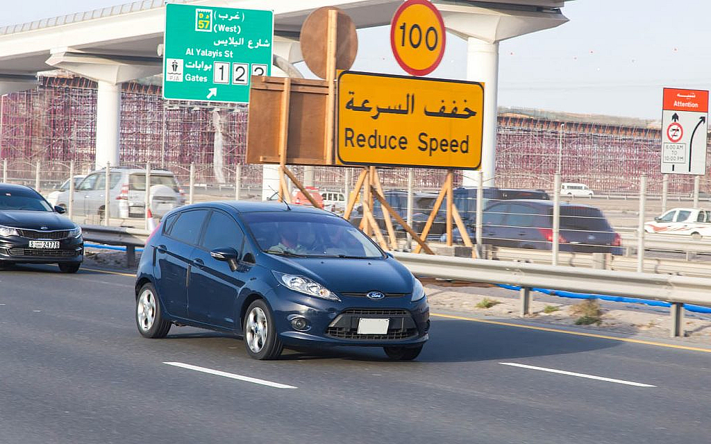 سيارة فورد