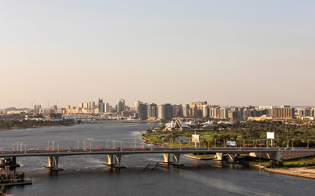 جسر القرهود