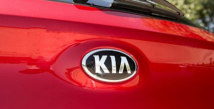 KIA logo history and meaning