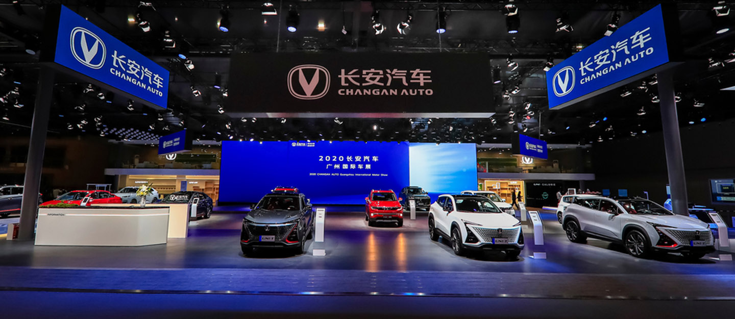 All about Changan dealers in the UAE