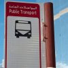 All about the RTA’s extension plan including bus and taxi lanes in Dubai