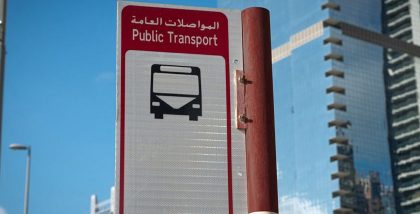 All about the RTA’s extension plan including bus and taxi lanes in Dubai