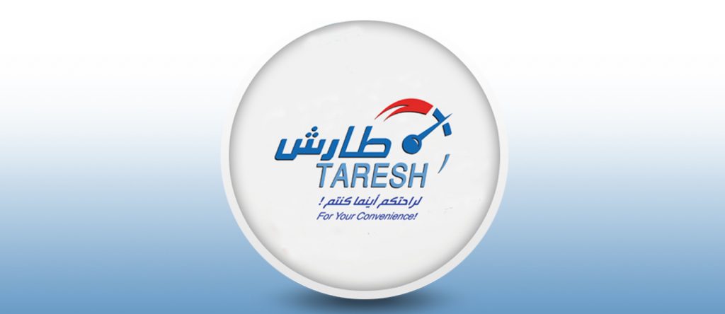 شعار خدمة طارش