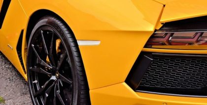 Lamborghini Wheel