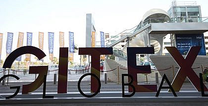 شعار معرض جيتكس بساحته الخارجية