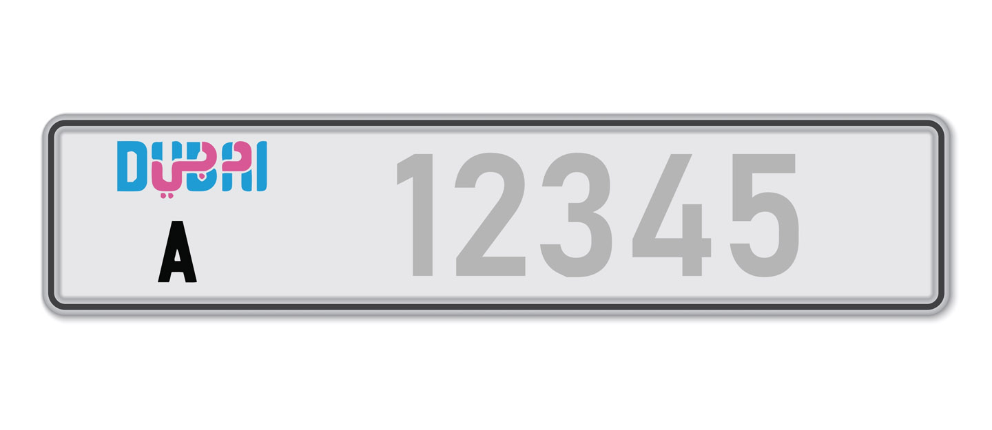 How To Get An RTA Special Number Plate In Dubai Dubizzle