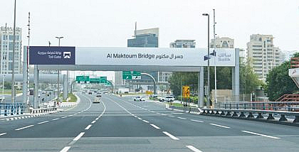 All about Adding or Removing a Vehicle to Salik Account