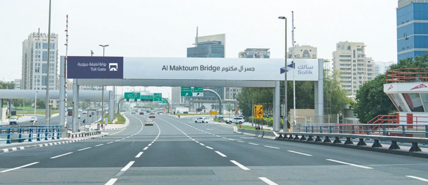 All about Adding or Removing a Vehicle to Salik Account