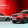used Land rover SUV