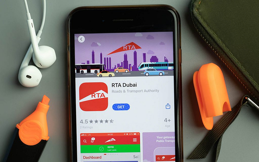 تطبيق هيئة الطرق والمواصلات في إمارة دبي