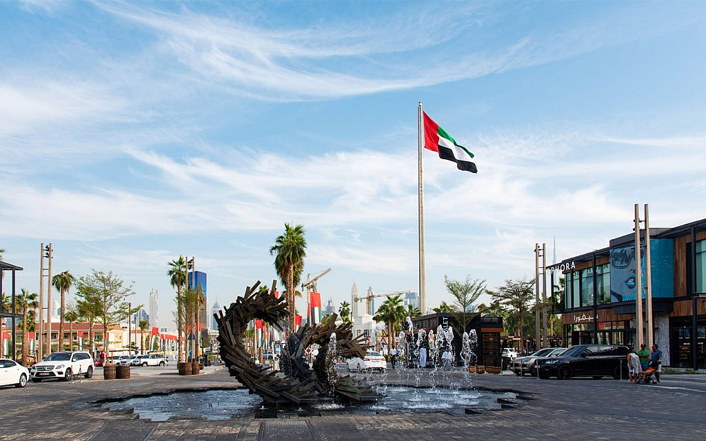 مواقف في إمارة دبي