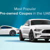 Top Coupes in the UAE