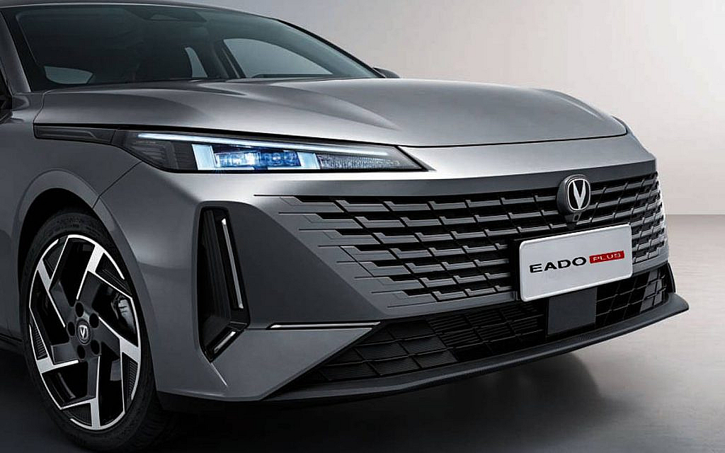 Changan new EADO Plus