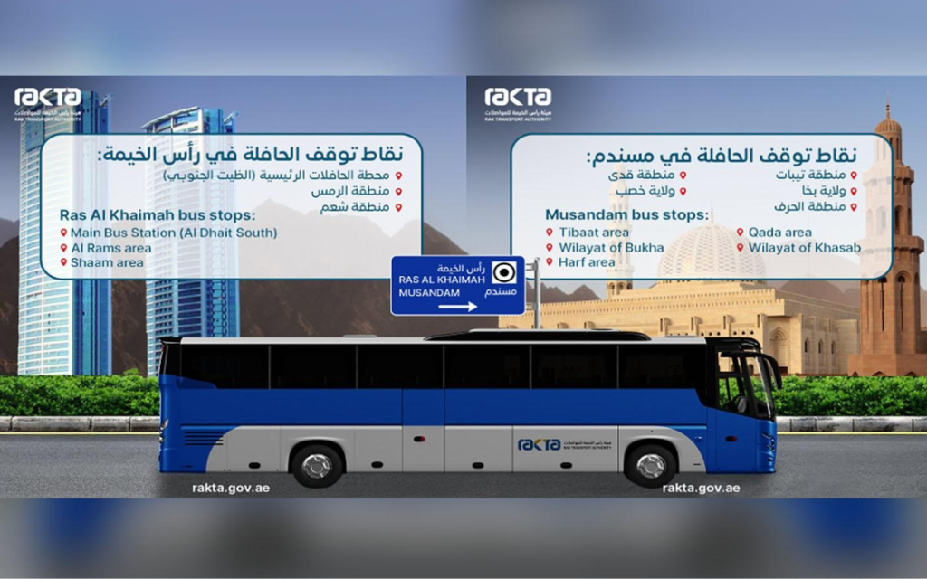 RAK to Musandam bus route and stations
