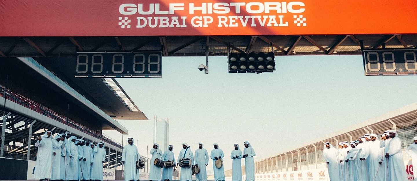 Gulf Historic Official Website. all about the 2023 Gulf Historic Dubai GP Revival