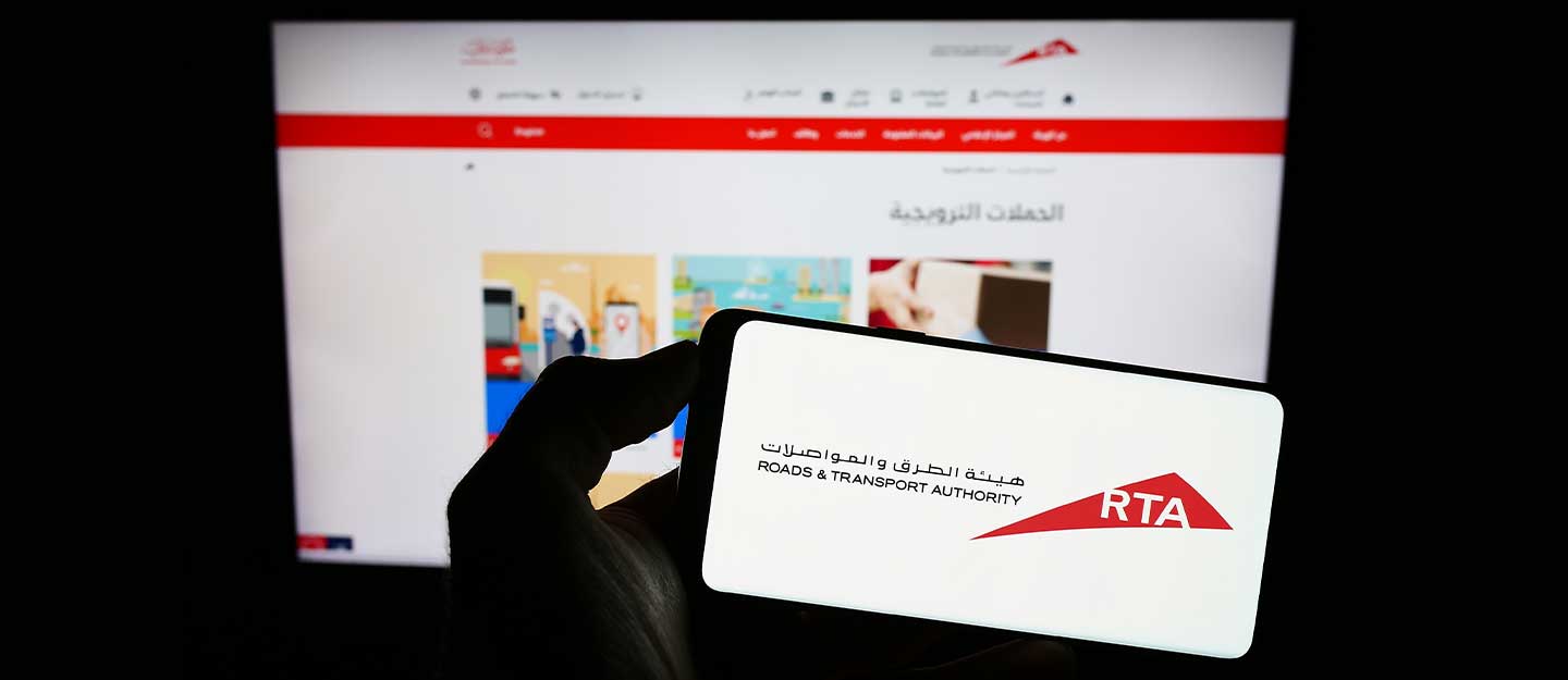 The Innovative Initiatives of Dubai's RTA at GITEX 2023