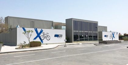 Nad Al Sheba Cycling Track_240926