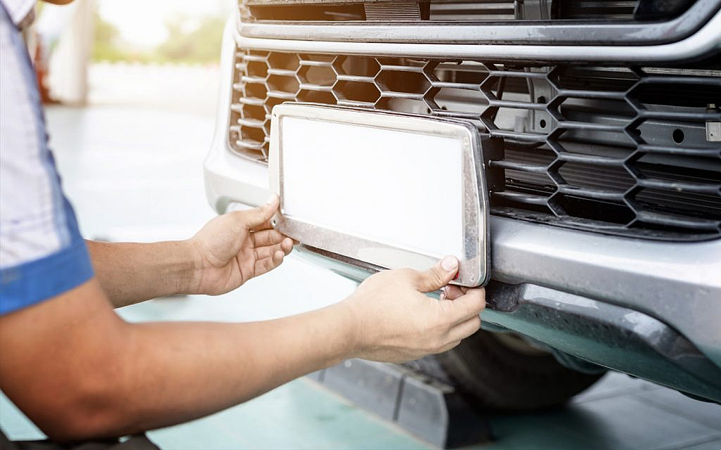 reservation of vehicle plate number in the UAE through Ministry of Interior