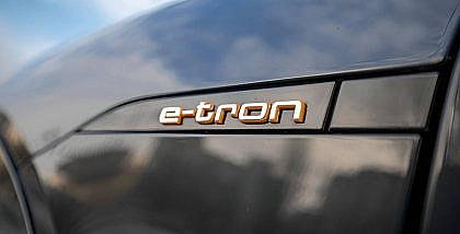 سيارة اودي 2025 في الإمارات