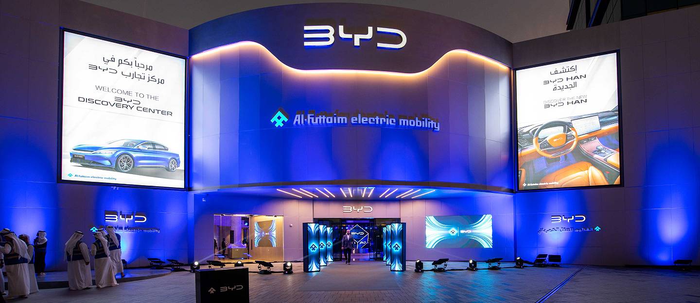 BYD Showroom in Dubai Festival City Location, Timings & More