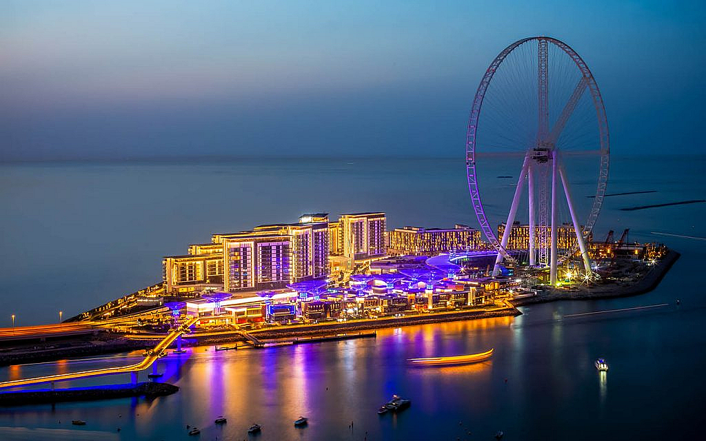 عين دبي 