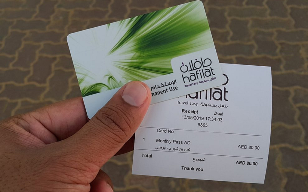 Bus fare payment receipt through Hafilat card in Abu Dhabi