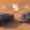 Lexus LX vs BMW X7 Comparison