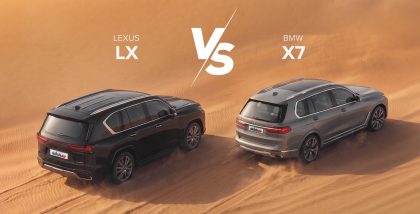 Lexus LX vs BMW X7 Comparison