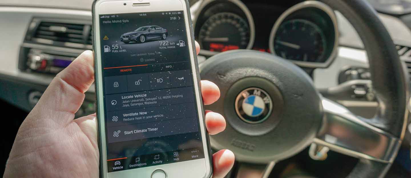تطبيق بي إم دبليو مفعل على الهاتف