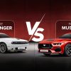 Car Comparison: Dodge Challenger vs Ford Mustang