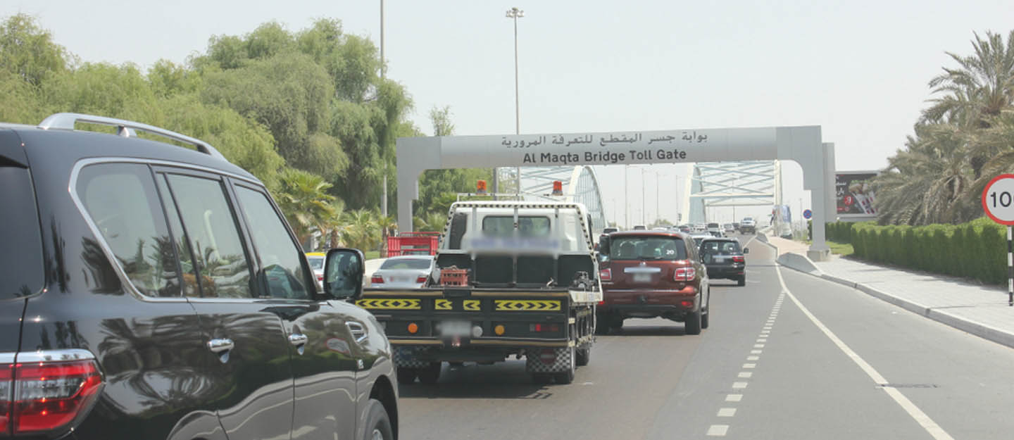 بوابة درب أبوظبي