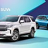 Top Used Chevrolet SUVs in the UAE