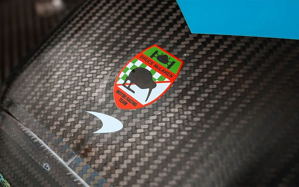 شعار ماكلارين الأول