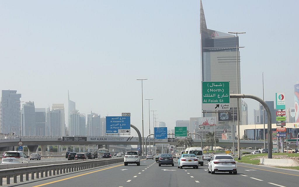 إحدى بوابات سالك دبي