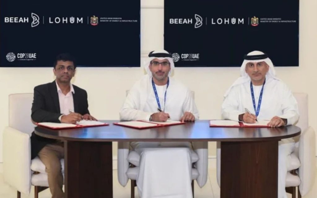 UAE’s first EV battery recycling plant