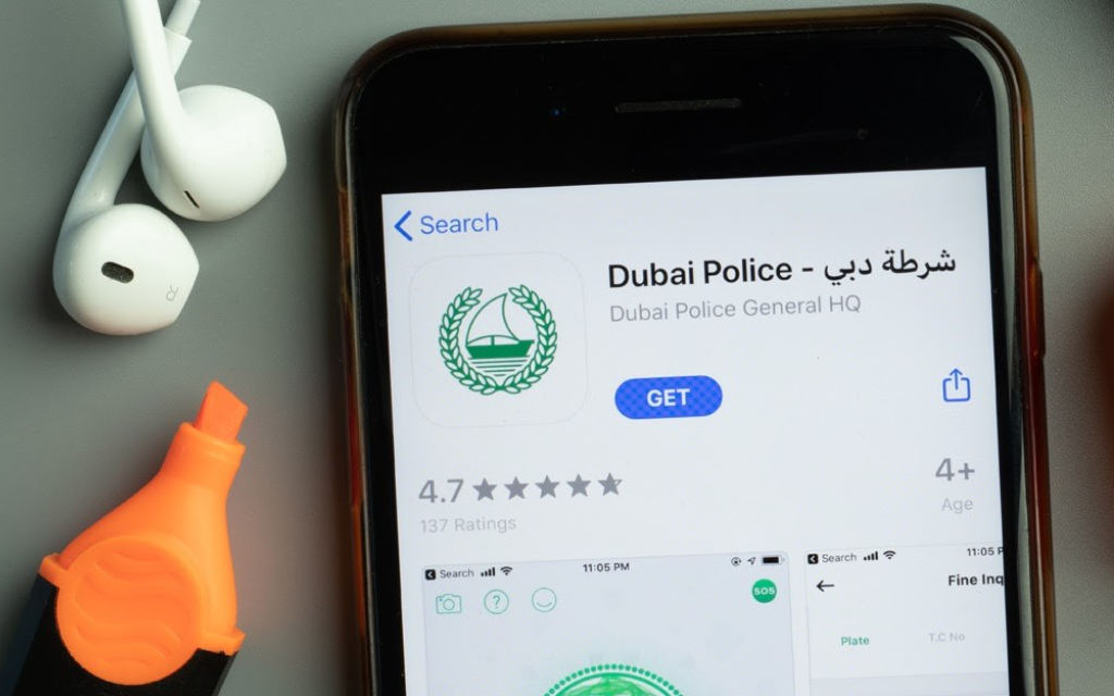 واجهة مستخدم تطبيق شرطة دبي