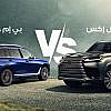 سيارتي لكزس lx وبي ام دبليو x7
