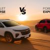 comparison of the Ford Explorer vs Chevrolet Traverse