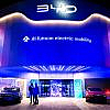 New BYD Models in the UAE
