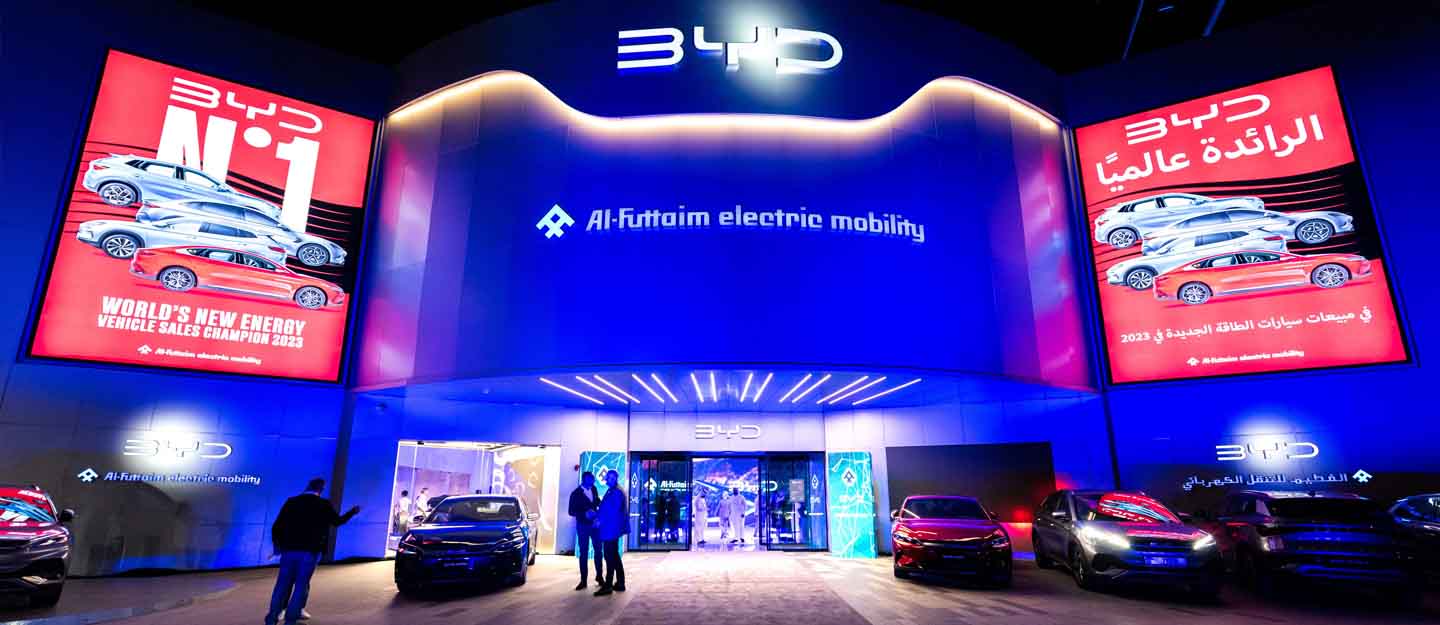 New BYD Models in the UAE