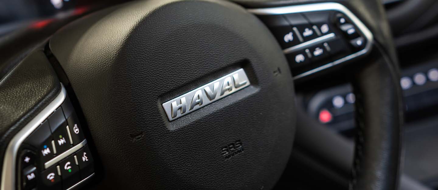 list of haval showrooms in the UAE