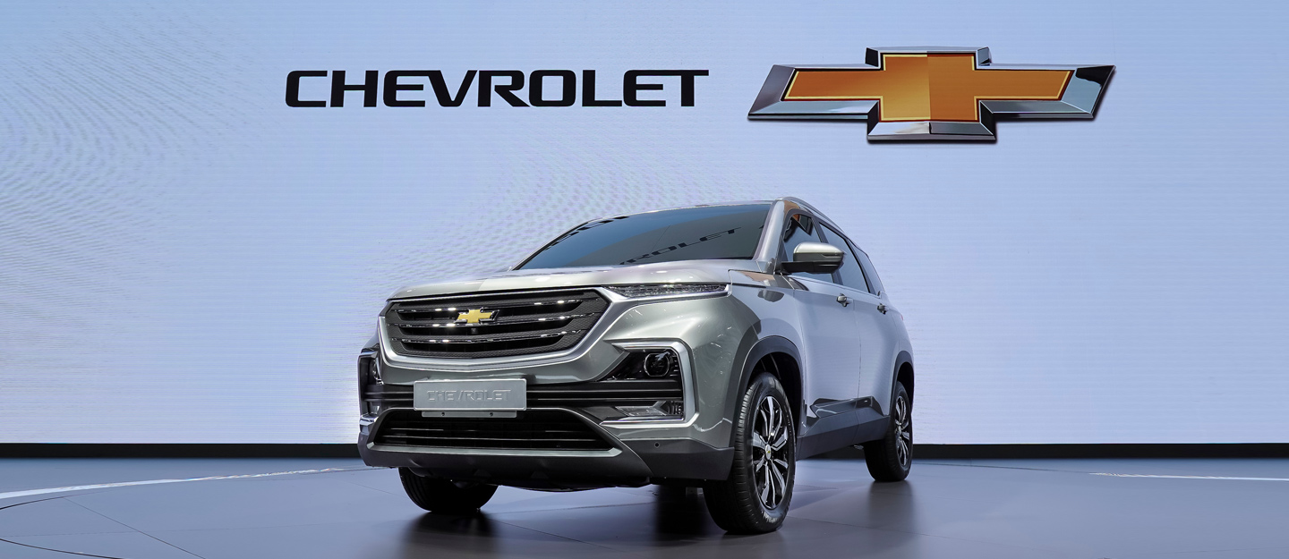 Chevrolet Captiva History