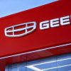 Geely logo on a red board