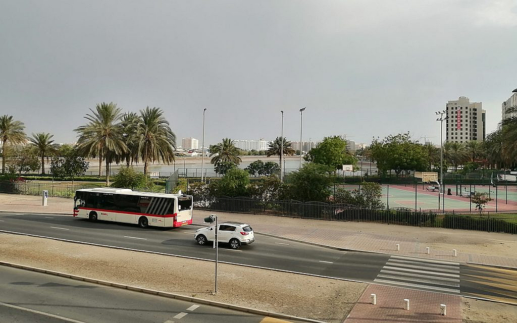 باص دبي
