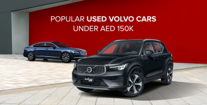 Popular Used Volvo Cars Under AED 150k in the UAE