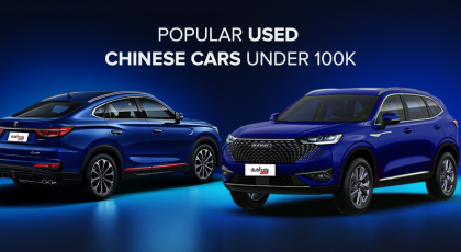 Used Chinese Cars Under AED 100k